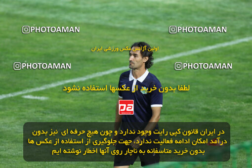 1404.07.04_17809_260_0114