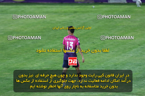 1404.07.04_17809_260_0115