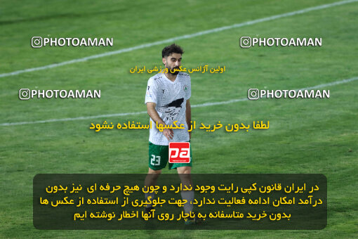 1404.07.04_17809_260_0116