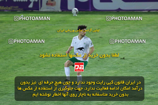 1404.07.04_17809_260_0117