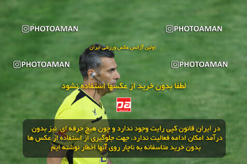 1404.07.04_17809_260_0122