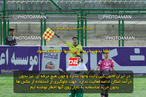 1404.07.04_17809_260_0124