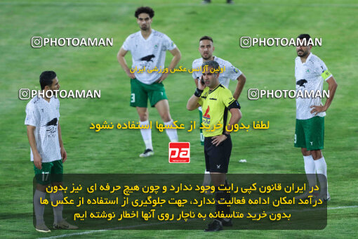 1404.07.04_17809_260_0126