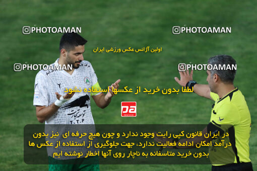 1404.07.04_17809_260_0128