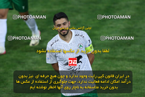 1404.07.04_17809_260_0129