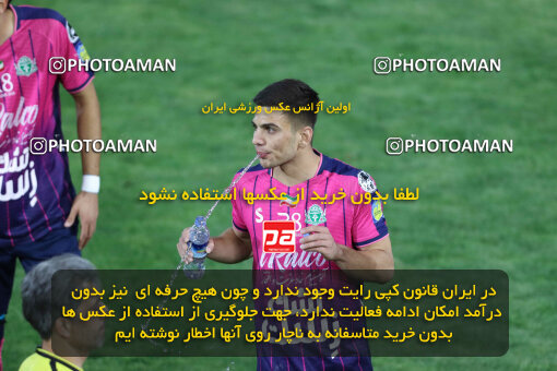 1404.07.04_17809_260_0130