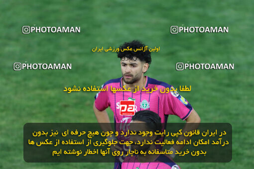 1404.07.04_17809_260_0131