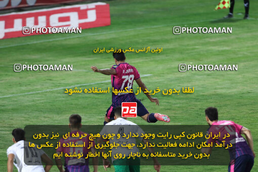 1404.07.04_17809_260_0138