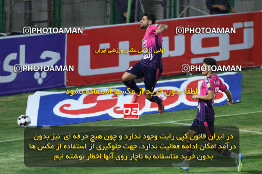 1404.07.04_17809_260_0141