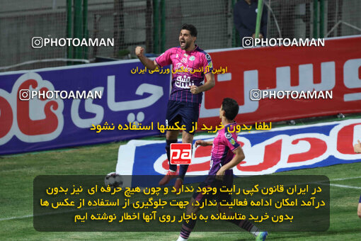 1404.07.04_17809_260_0142