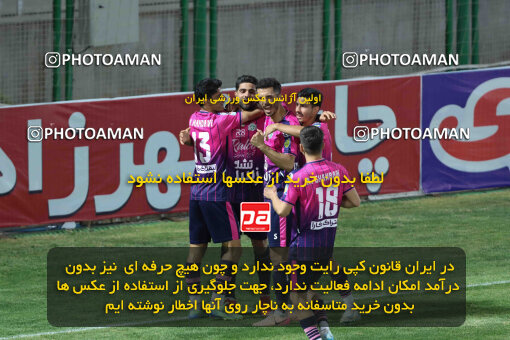 1404.07.04_17809_260_0143