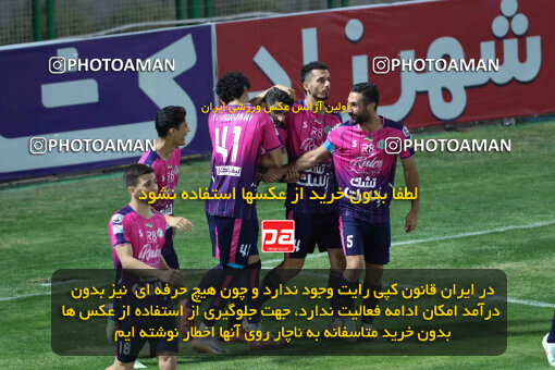 1404.07.04_17809_260_0145