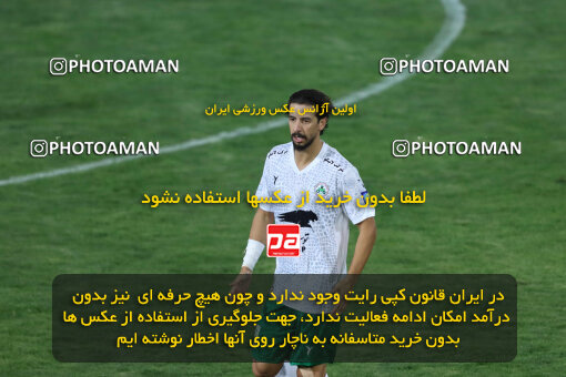 1404.07.04_17809_260_0146