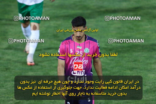 1404.07.04_17809_260_0148