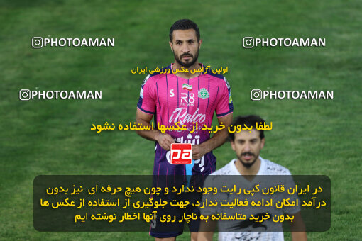 1404.07.04_17809_260_0149