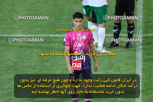 1404.07.04_17809_260_0151