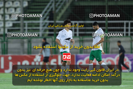 1404.07.04_17809_260_0157