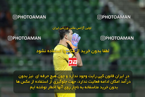 1404.07.04_17809_260_0159