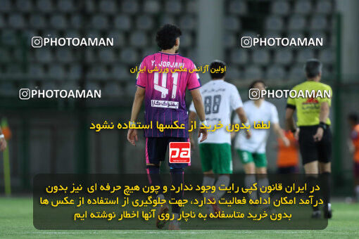 1404.07.04_17809_260_0160