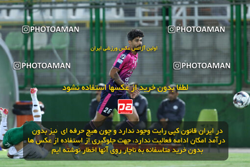 1404.07.04_17809_260_0161