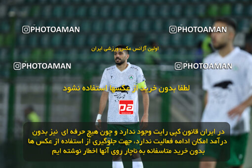 1404.07.04_17809_260_0163