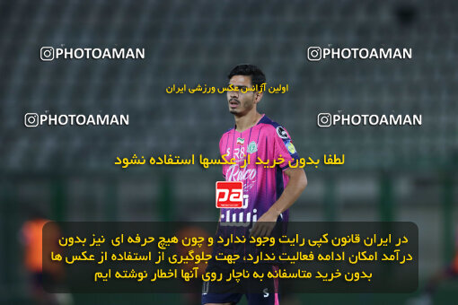 1404.07.04_17809_260_0164