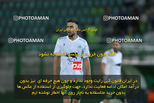 1404.07.04_17809_260_0165