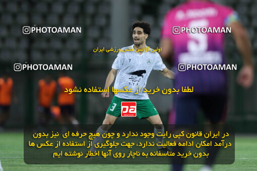 1404.07.04_17809_260_0166