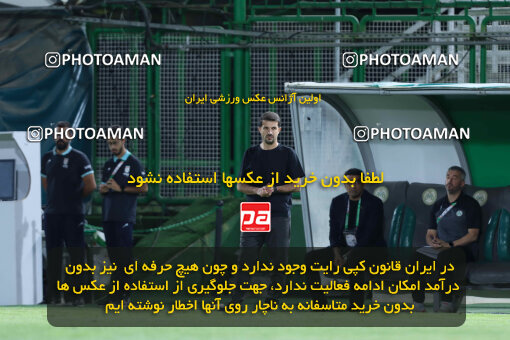 1404.07.04_17809_260_0167