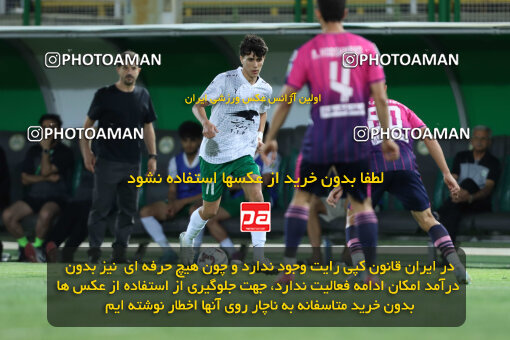 1404.07.04_17809_260_0168