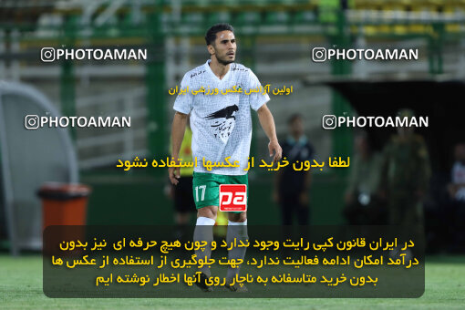 1404.07.04_17809_260_0169