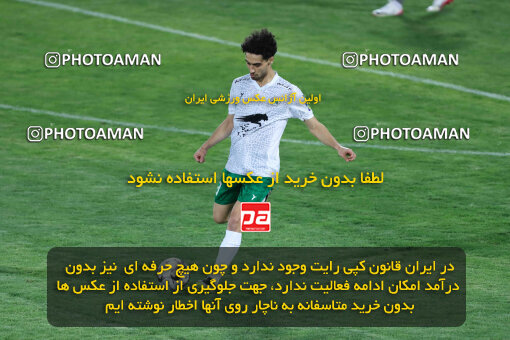 1404.07.04_17809_260_0173