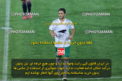 1404.07.04_17809_260_0174