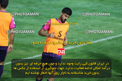 1404.07.04_17809_260_0176