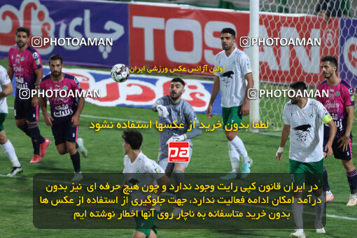 1404.07.04_17809_260_0177