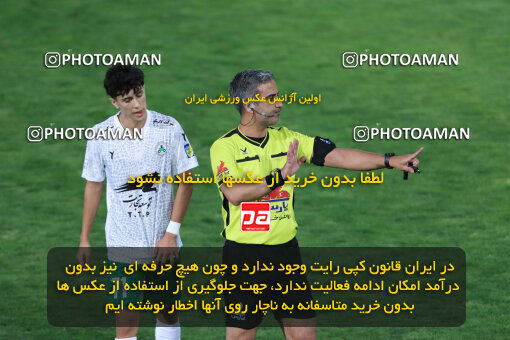 1404.07.04_17809_260_0178