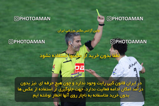 1404.07.04_17809_260_0179