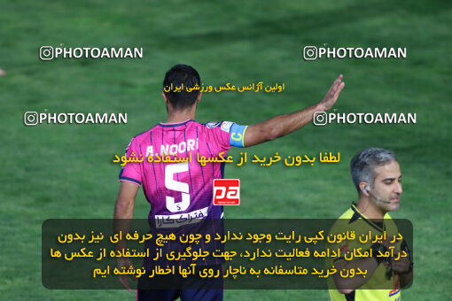 1404.07.04_17809_260_0182