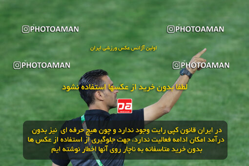 1404.07.04_17809_260_0183