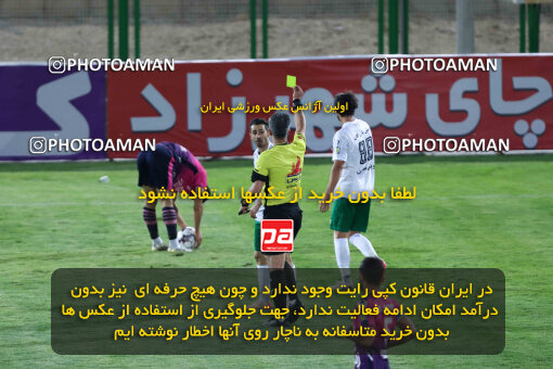 1404.07.04_17809_260_0184