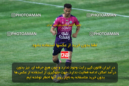 1404.07.04_17809_260_0185