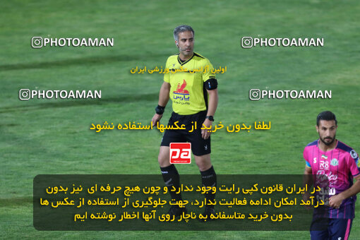 1404.07.04_17809_260_0187