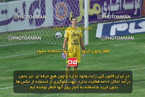 1404.07.04_17809_260_0190