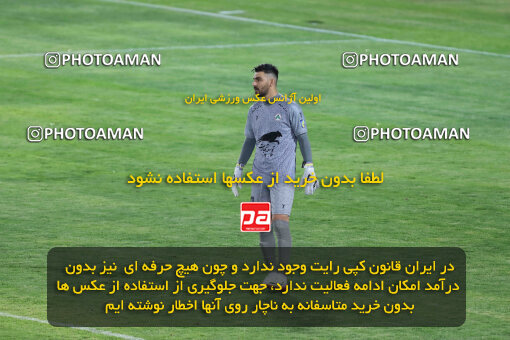 1404.07.04_17809_260_0191