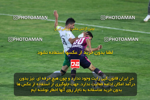 1404.07.04_17809_260_0192