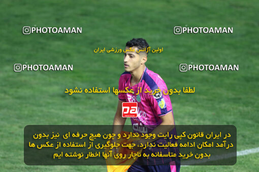 1404.07.04_17809_260_0195