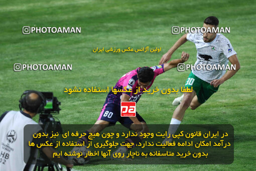 1404.07.04_17809_260_0196