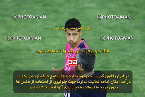 1404.07.04_17809_260_0197