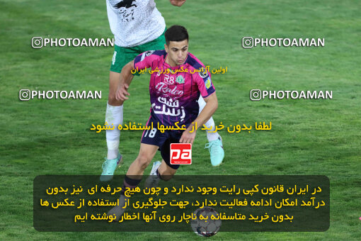 1404.07.04_17809_260_0198