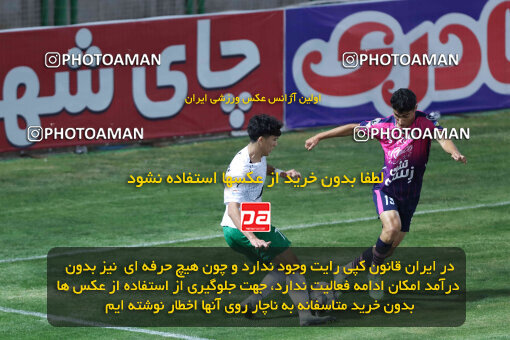 1404.07.04_17809_260_0199